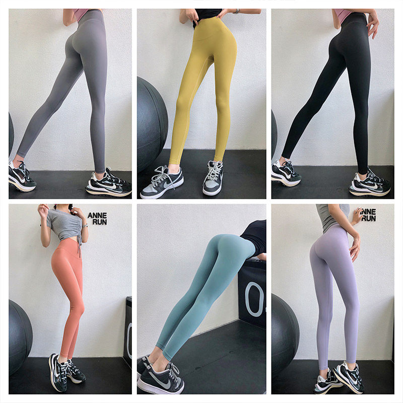 Peach hip-raising fitness pants women's stretch tight sports leggings nude seamless high waist belly butt yoga pants
