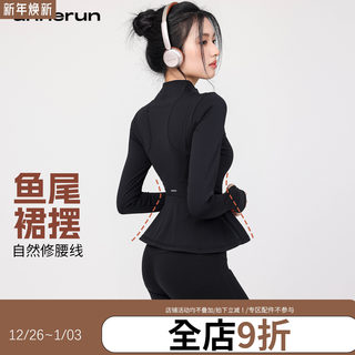 Annerun yoga sports coat women's stretch zipper running dance pilates long sleeve breathable fitness top