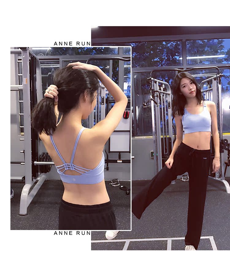 Anneun làm đẹp trở lại áo ngực yoga mà không có vành nhảy đồ lót chạy tập hợp áo ngực thể thao chống sốc áo thể thao áo bra tập yoga