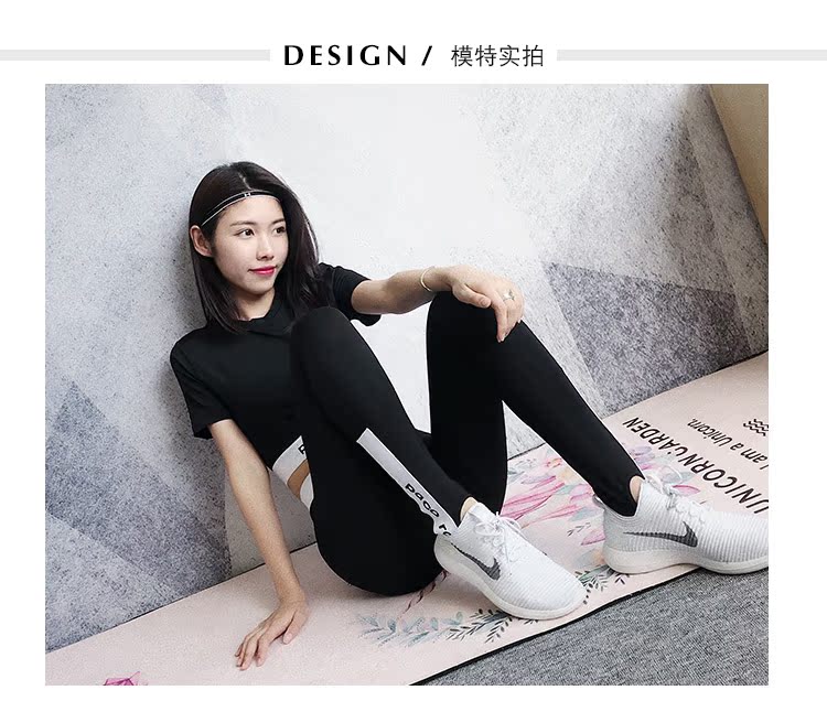Anne chạy thể thao phù hợp với nữ chặt chẽ quần áo yoga gầy khô nhanh phòng tập thể dục chạy quần áo tập thể dục 2018 mới quần adidas