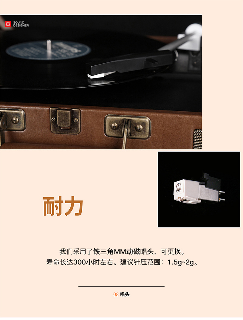 Witch 1900 Sea Pianist Home LP Vinyl Recorder Loa không dây Bluetooth Bao da di động Mini Retro Gramophone Bluetooth Record Player Loa Bluetooth - Máy hát 	đầu đĩa than sony	