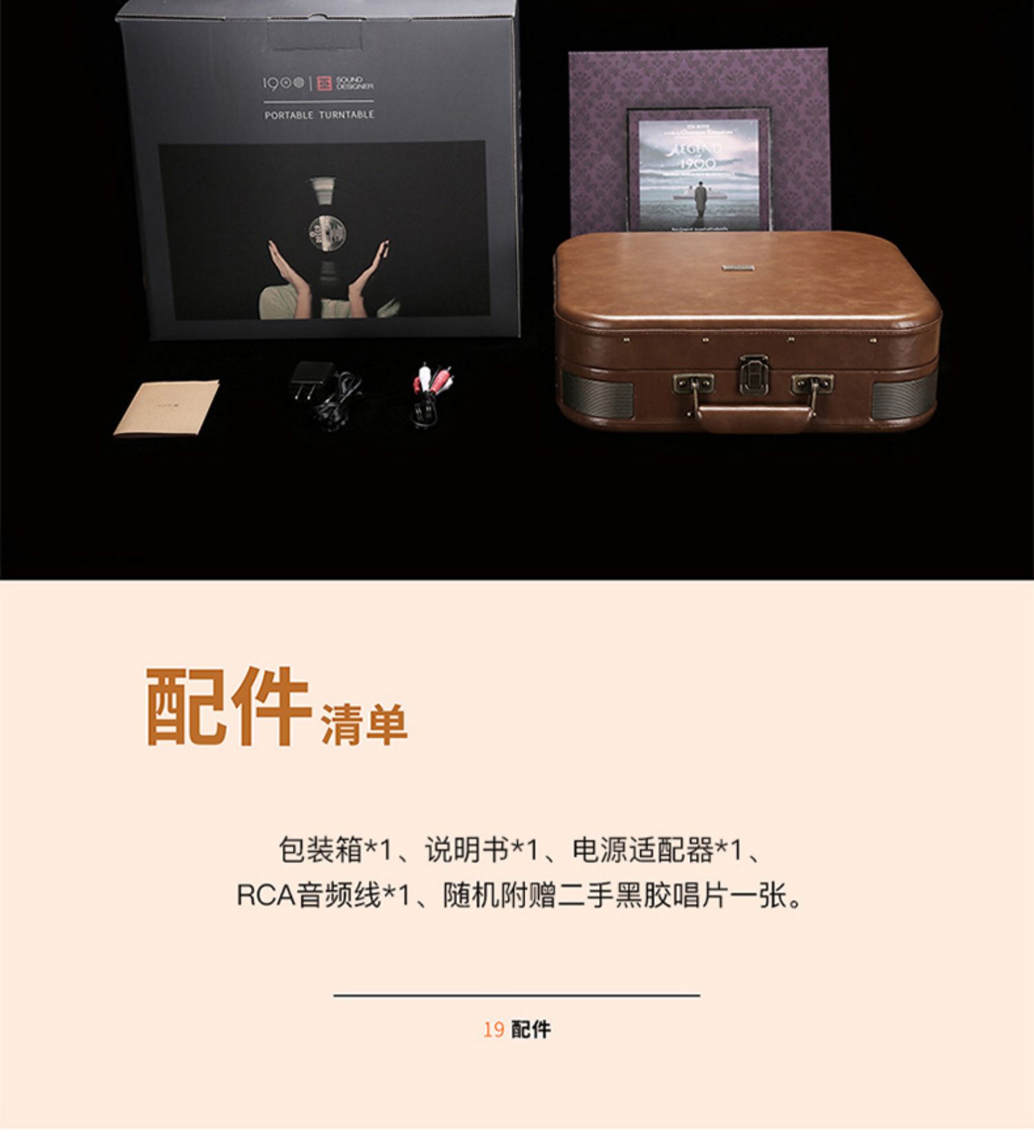 đầu đĩa than denon dp 3000	 Witch 1900 Sea Pianist Home LP Vinyl Recorder Loa không dây Bluetooth Bao da di động Mini Retro Gramophone Bluetooth Record Player Loa Bluetooth - Máy hát 	đầu đĩa than dual
