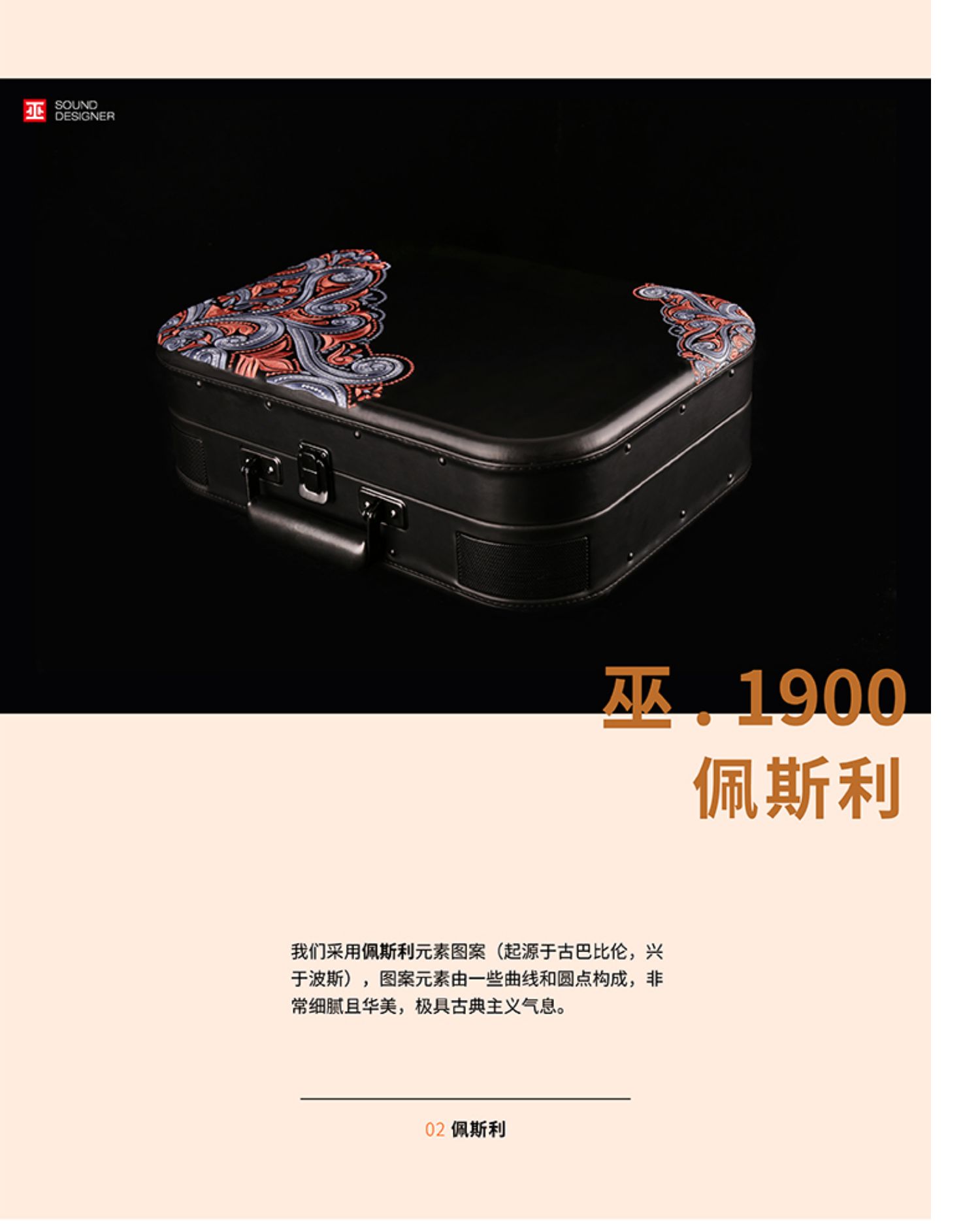 đầu đĩa than denon dp 3000	 Witch 1900 Sea Pianist Home LP Vinyl Recorder Loa không dây Bluetooth Bao da di động Mini Retro Gramophone Bluetooth Record Player Loa Bluetooth - Máy hát 	đầu đĩa than dual
