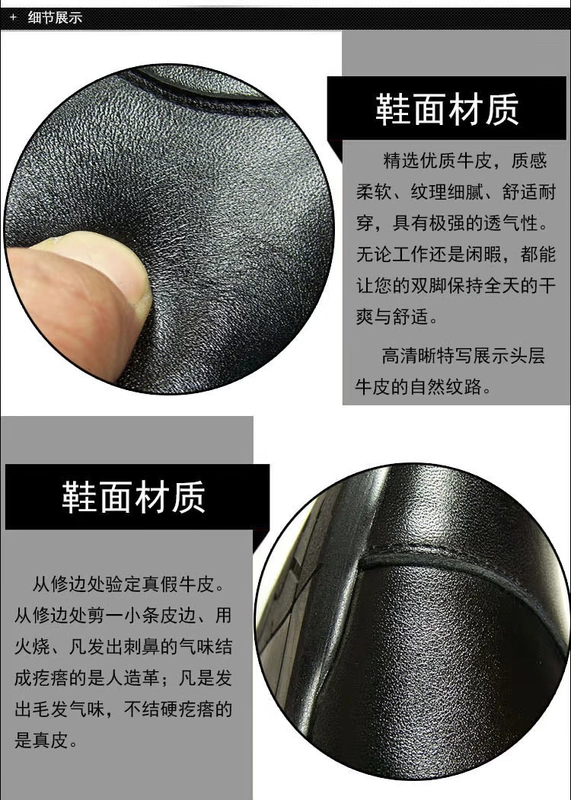 Cưỡi giày da nam ủng cao ống da diễu hành giày nam nhọn giày nam dài ủng hiệp sĩ da - Giày ống giầy tây
