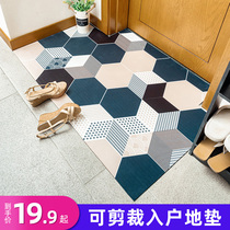 Cut Nordic ins floor mat door mat entrance door mat kitchen bedroom non-slip absorbent foot mat