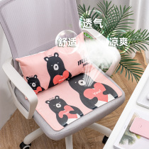 Summer ice silk cushion cartoon summer office computer chair student breathable seat cushion car seat cushion summer cushion