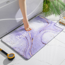 Bathroom absorbent floor mat toilet mat home non-slip Mat toilet door mat into the door bedroom carpet kitchen