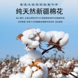 Хлопковая простыня, хлопковое покрывало, детский комплект, матрас, накладки, 100% хлопок, 3 предмета