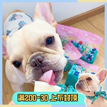  Sentence sentence beast goat milk pudding Cat and dog universal snack Puppy Teddy conditioning intestinal digestibility Bone calcium supplement