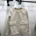 2018 người đàn ông nhỏ mới dày lông cừu lỏng áo khoác nữ mùa đông ngắn phiên bản Hàn Quốc của lông giả áo khoác len cardigan Áo khoác ngắn