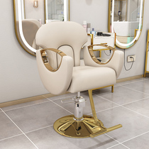 Barber shop chair Net red hair cutting chair simple lift room hair stylist special seat for hair stylist