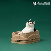 Wild Man High Pet Store Disposable Cat Litter Basin Juvenile Cat Foster Out travel portable cat toilet free of disinfection