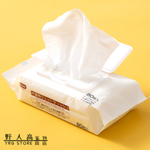 Wild Man High Pet Store Japan KOJIMA Pet Wet Towels Paper Go To Tears wet towels 80 slices of pet cleaning supplies