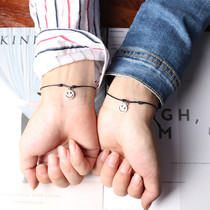 Korean version of the simple student cute smiley face expression brushed black braided hand rope bracelet accessories best friend gift for women
