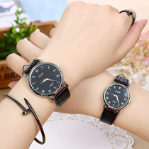 Watch Schoolgirl Han Edition Minimalist Tide Black & White Quartz Night Light Waterproof Strap Round Male Casual Fashion Lover Watch