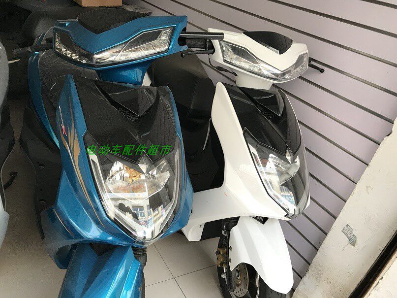 New Ex Eagle Super Eagle Small Beausharp Electric Locomotive Housing Accessories Full Car Housing pieces