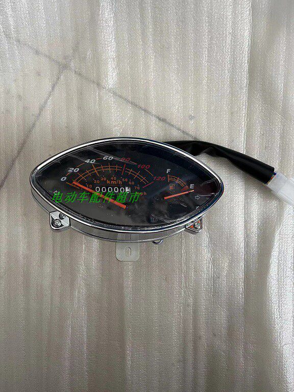 Gust Bumblebee Rome Holiday Measure Road Code Scale Oil Scale