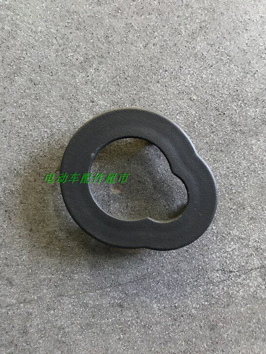 Majester t6v8 locomotive electric car housing accessories electronic door lock outer ring lock ring keyring decorative piece