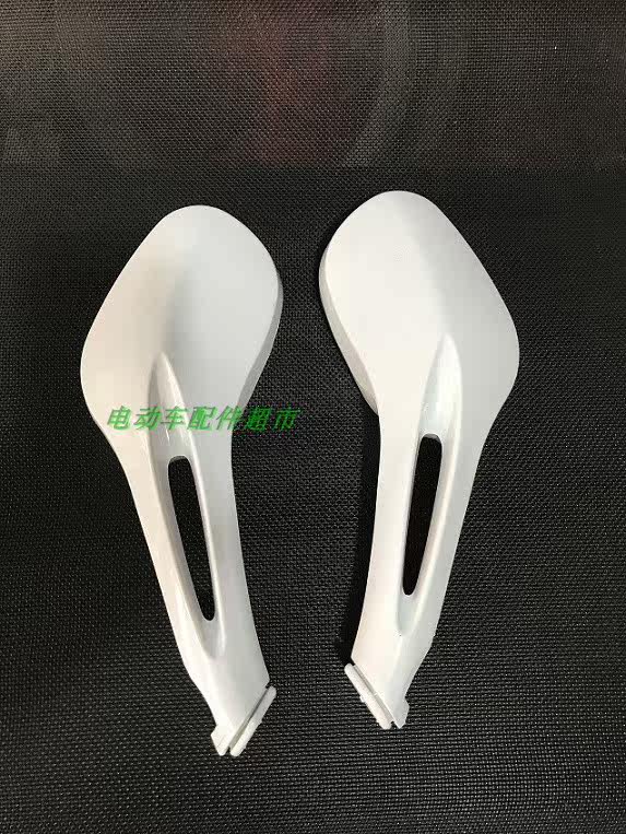 Apply Neptune Blue Superstar Fosun 125 Superman 150 mirror rear view mirror rear view mirror