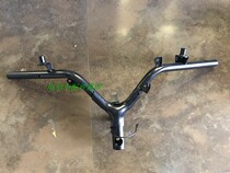 The flying eagle Linhai LH100T-15V dance direction takes the operation handlebar handlebar