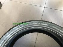 Sports Car Racing Vacuum Tire 190-50-17 Vacuum Tire High Speed Vacuum Tire Tire