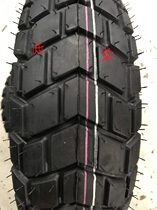 马杰斯特150大小帅哥小猴子M3摩托车 120-70-12真空轮胎 防滑加宽