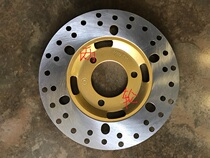Suitable for Jiajue Yufeng Guangyangyu drill should drill motorcycle disc brake disc brake pads