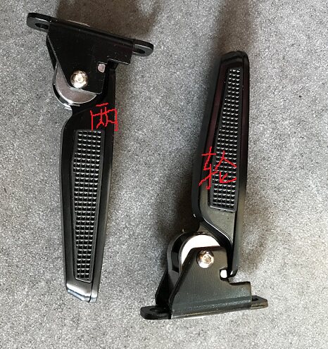 Bull Bull Calf Electric electric car accessories Foot Pedal Footrest Accessories