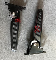 Niu Niu Mavericks Electric Vehicle Accessories Pedals Pedals Footrest Accessories