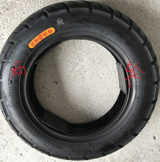 Fast Eagle Skillet Fire Fighting Speed 125 Pedal Locomotive Front And Rear Tires 3 50-10 Positive New Vacuum Tire