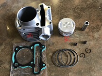 Majestic t2 t3 t5 t8 t9 big sheep 150 motorcycle cylinder liner cylinder piston piston ring assembly