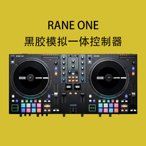 Lane RANE ONE controller Serato DJ vinyl disc SCRATCH all-in-ONE player