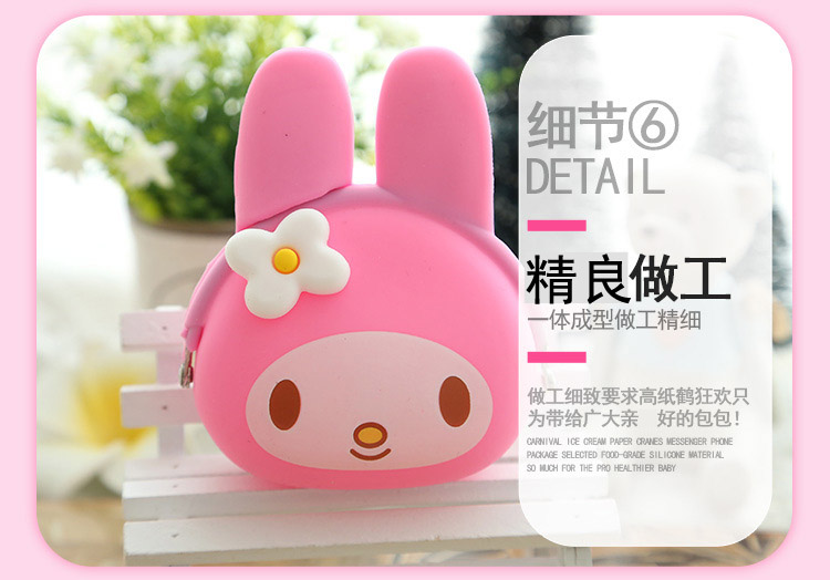 Long Ear Rabbit Cartoon Coin Purse Nữ Silicone Dễ thương Jelly Pack Kẹo Màu Coin Túi tai nghe Lưu trữ sáng tạo ví đứng nam