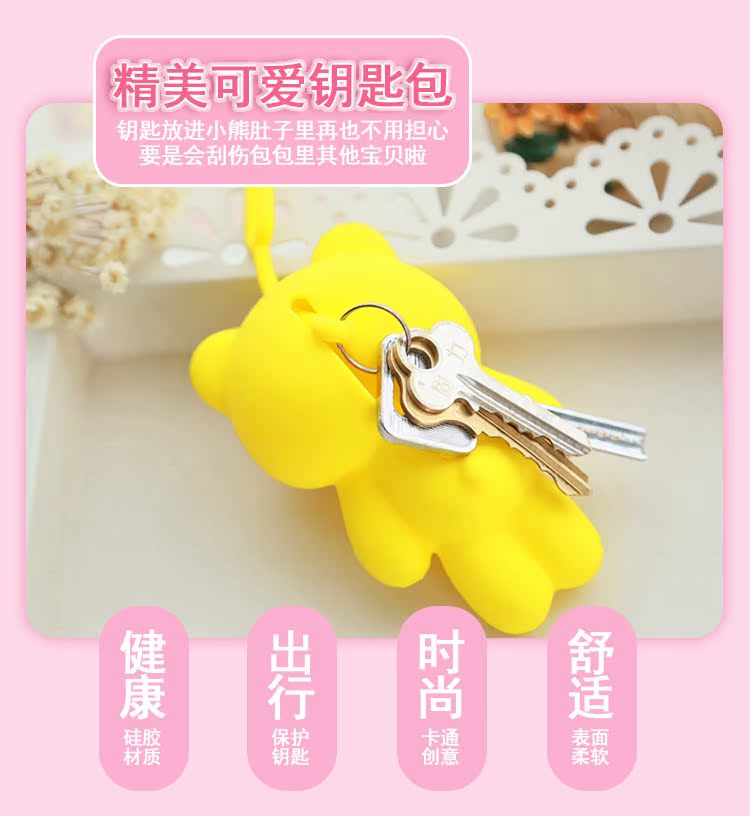 Phim hoạt hình túi chìa khóa nữ dễ thương silicone kẹo màu xách tay sáng tạo gấu móc chìa khóa dọc kéo dây 2018 mới dây móc ví nam