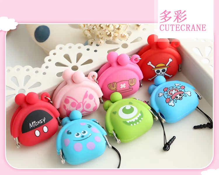 Điện thoại di động bụi cắm mặt dây chuyền mini xu túi nữ ví lưu trữ dễ thương sáng tạo dễ thương dễ thương nhỏ ví lv
