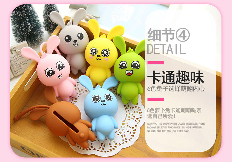Bunny phim hoạt hình silicone túi chìa khóa nữ dễ thương nhỏ sáng tạo kéo kẹo màu túi keychain vật liệu mềm ví móc chìa khóa nữ