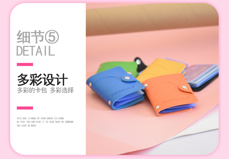 24 thẻ kẹo màu thẻ gói ngân hàng thẻ xe buýt thẻ đa thẻ xách tay mini độ bền cao pu2018 mới ví đựng thẻ charles and keith