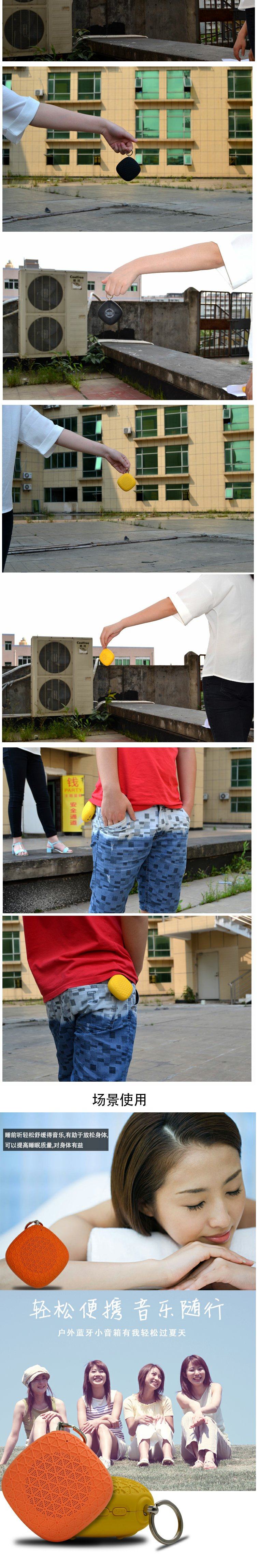 Haut-parleurs pour vélos FULLSUNG - Ref 2270904 Image 8