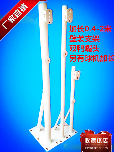 Surveillance hoop bracket telephone pole street light pole pole double-headed camera column bracket extension wall-mounted special-shaped frame