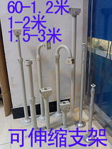 Surveillance camera telescopic bracket all aluminum extended hoisting wall installation 0 6 M 1 2 m 2 m 3 m I type L ball machine