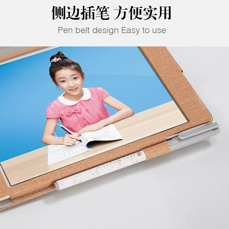 máy BBK Smart1 S1pro sinh viên chính hãng da sư S1 Tablet vỏ bao gồm tất cả - Phụ kiện máy tính bảng