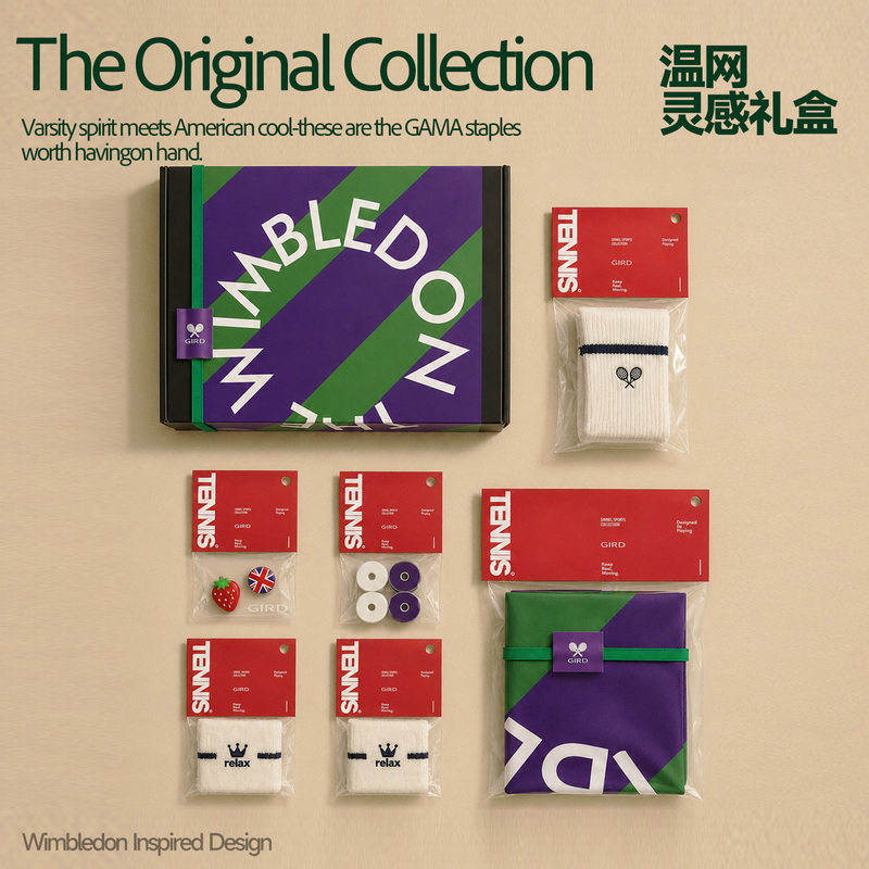 Gird Tennis•"Grass Court Limited Edition" Wimbledon-Inspired Gift Box Sports Towel Wristband Shock Absorber Hand Tape