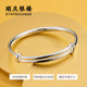 Shunqing Yinlou 9999 sterling silver four-leaf clover push-pull silver bracelet for women summer fresh and simple young style 520 gift