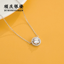 S925 pure silver water drill necklace woman lock bone chain 100 hitch a little crowdtrinket pendant brief to send birthday bestie gift