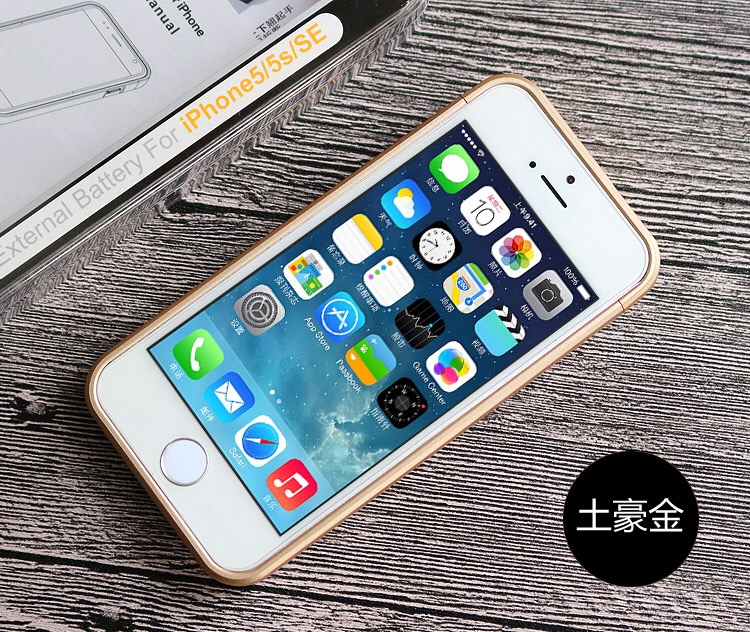 iPhone5s quay lại sạc pin siêu mỏng táo 5se dành riêng cho điện thoại di động i5s vỏ điện thoại di động tích hợp di động - Ngân hàng điện thoại di động sạc dự phòng redmi 20000mah