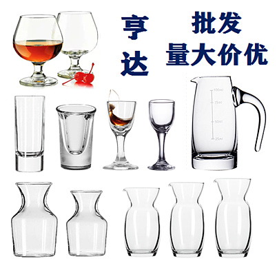 American Libby Libbey Wine Distributor Dining Room Bar With White Wine Jug Wine Jug Small Wine Spoon Public Cup White Wine Goblet