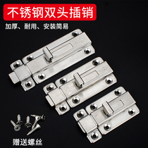 Stainless steel double head bolt 4 inch left and right wooden door fastening toilet door Manual bidirectional door bolted square inserted door pin lock catch