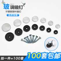Advertising Nails Stainless Steel Fixed Nails Acrylic Mirror Nails Trim Nail Flat Mirror Glass Nails Three Sets