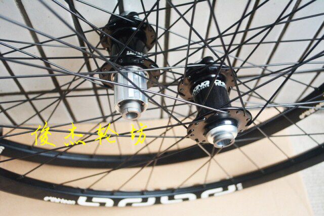 Roues de vélo - Ref 2380534 Image 65