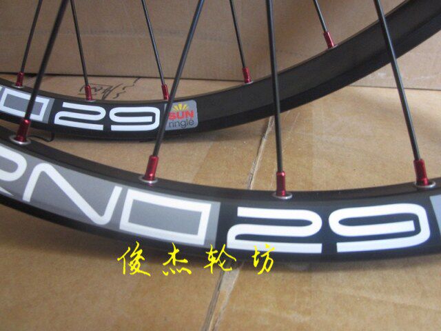 Roues de vélo - Ref 2380534 Image 80